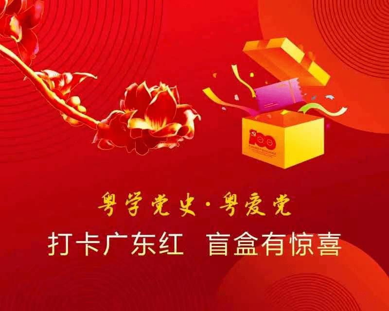在琼山,历史的烟云与文化芬芳交织,形成了独具特色的地域风情