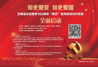 古墓丽影9