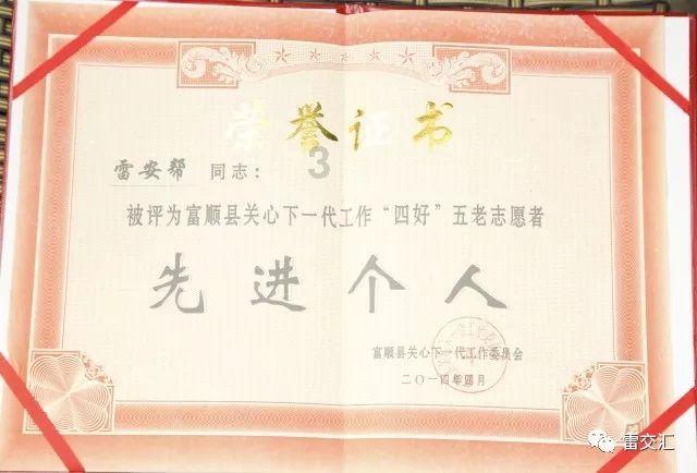 逃离沙丘